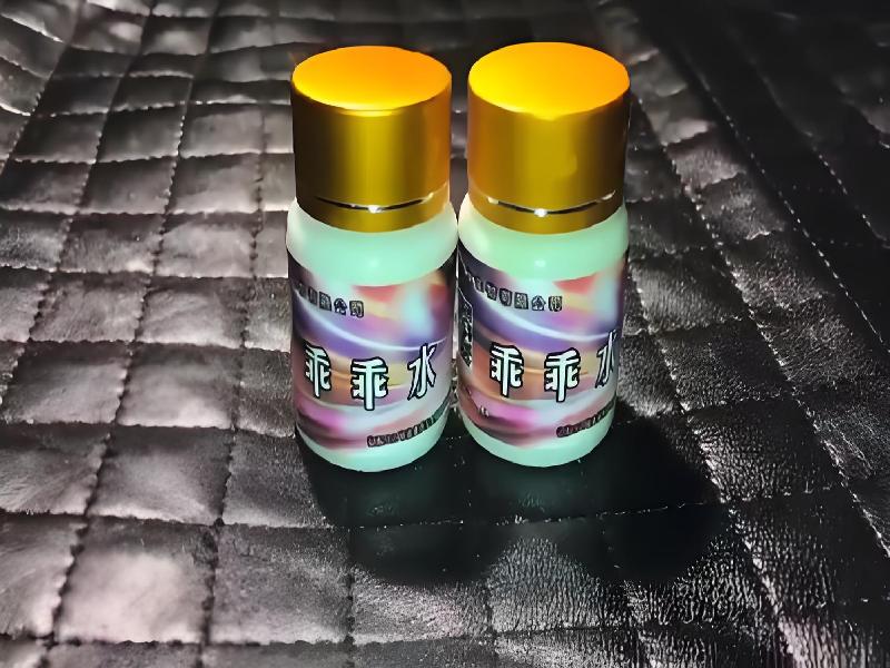 女士专用蓝精灵6854-AybP型号